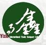 Jiaxing Yixin Trading Co. Ltd